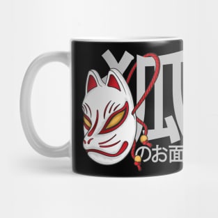 Kitsune - Japanese culture Mug